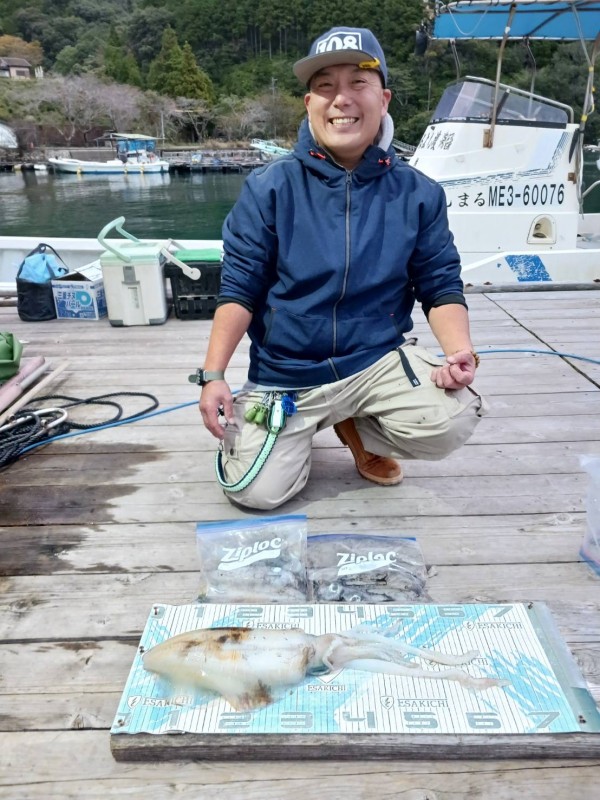 釣果写真