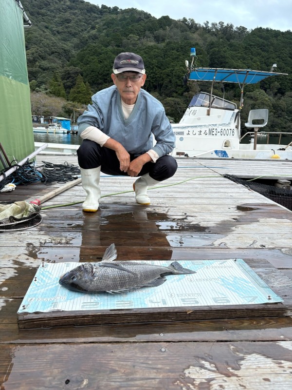 釣果写真