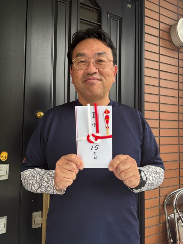 釣果写真
